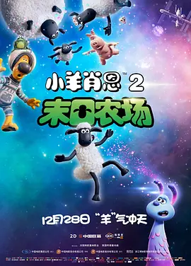 国产天堂在线一区二区三区